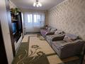 1-бөлмелі пәтер · 31 м² · 4/5 қабат, Авангард 4мкр 14, бағасы: 12.5 млн ₸ в Атырау, мкр Авангард-4 — фото 12