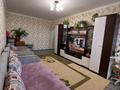 1-бөлмелі пәтер · 31 м² · 4/5 қабат, Авангард 4мкр 14, бағасы: 12.5 млн ₸ в Атырау, мкр Авангард-4 — фото 15