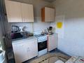 1-бөлмелі пәтер · 31 м² · 4/5 қабат, Авангард 4мкр 14, бағасы: 12.5 млн ₸ в Атырау, мкр Авангард-4 — фото 4