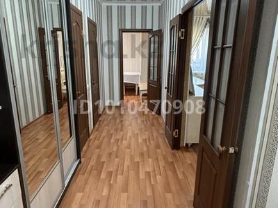 2-комнатная квартира · 57.3 м² · 3/5 этаж, Абдрахманова за 27 млн 〒 в 