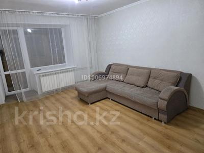 2-комнатная квартира · 54 м² · 7/9 этаж, Шакарима 38 за 200 000 〒 в Семее