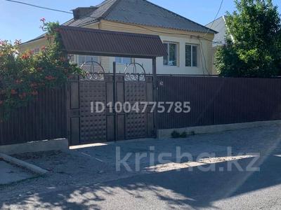 Отдельный дом · 5 комнат · 100 м² · 8 сот., Есей би 62 — 33 школы за 32.5 млн ₸ в Таразе