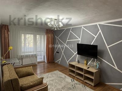 2-комнатная квартира · 45 м² · 4/5 этаж, Панфилова — Театр оперы и балета им.Абая за 350 000 ₸ в Алматы, Алмалинский р-н