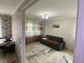1-комнатная квартира · 41 м² · 2/5 этаж, Физкультурная 15 за 7 000 〒 в Семее — фото 8