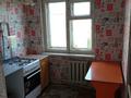1-бөлмелі пәтер · 30 м² · 5/5 қабат, 7 микрорайон 18 — Парк Победы, бағасы: 2.1 млн ₸ в Житикаре
