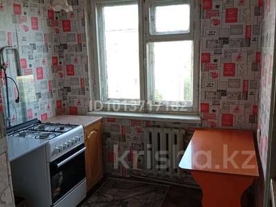 1-комнатная квартира · 30 м² · 5/5 этаж, 7 микрорайон 18 — Парк Победы за 2.1 млн ₸ в Житикаре