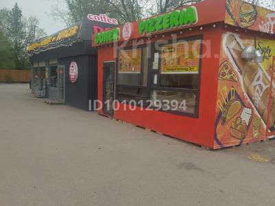 Свободное назначение, магазины и бутики · 12 м² за 5.5 млн ₸ в Караганде, Казыбек би р-н