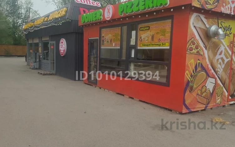 Свободное назначение, магазины и бутики · 12 м² за 5.5 млн ₸ в Караганде, Казыбек би р-н — фото 6