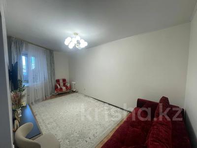 2-комнатная квартира · 55 м² · 5/9 этаж, Кудайбердыулы 25/1 — Мусрепова за 25 млн 〒 в Астане, Алматы р-н