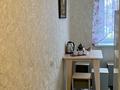 3-бөлмелі пәтер · 62 м² · 2/5 қабат, Казыбек би 120, бағасы: 180 000 ₸ в Таразе — фото 16