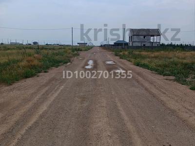 Участок · 10 соток, Косшы за 5 млн ₸