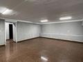 Свободное назначение · 220 м² за 200 000 ₸ в Уральске