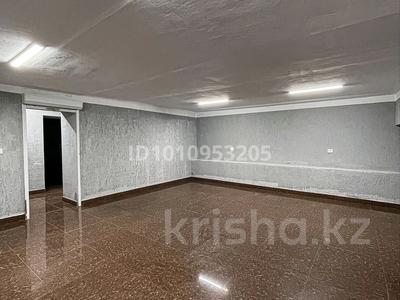 Еркін · 220 м², бағасы: 250 000 〒 в Уральске