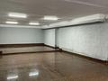 Свободное назначение · 220 м² за 200 000 ₸ в Уральске — фото 5