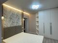 2-комнатная квартира · 51 м² · 10/10 этаж, Карасай батыра 345 — Толе би за 350 000 ₸ в Алматы, Алмалинский р-н — фото 12