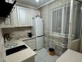 1-комнатная квартира · 38 м² · 7/18 этаж, Улы дала 80 за ~ 22 млн ₸ в Астане