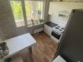 2-комнатная квартира · 50.5 м² · 2/5 этаж, Жастар 23 за 26.5 млн ₸ в Усть-Каменогорске, Ульбинский