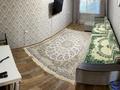 2-комнатная квартира · 50.5 м² · 2/5 этаж, Жастар 23 за 26.5 млн ₸ в Усть-Каменогорске, Ульбинский — фото 4