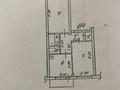 2-комнатная квартира · 50.5 м² · 2/5 этаж, Жастар 23 за 26.5 млн ₸ в Усть-Каменогорске, Ульбинский — фото 8