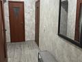 2-комнатная квартира · 45 м² · 2/3 этаж, Момышулы 39 за 26 млн ₸ в Семее — фото 6