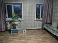 3-бөлмелі пәтер · 74 м² · 1/2 қабат, Советская 19, бағасы: 9.5 млн ₸ в Прибрежное — фото 9