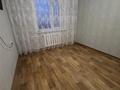 3-комнатная квартира · 68 м² · 9/9 этаж, ул. Амангельды за 14 млн 〒 в Темиртау — фото 4