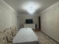 3-бөлмелі пәтер · 56.6 м² · 5/5 қабат, Абулхаир хана, бағасы: 15.5 млн ₸ в Актобе