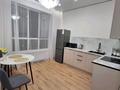 2-комнатная квартира · 43 м² · 8/14 этаж, Туран 83/1 за 270 000 ₸ в Астане, Есильский р-н — фото 3