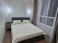 2-комнатная квартира · 43 м² · 8/14 этаж, Туран 83/1 за 270 000 ₸ в Астане, Есильский р-н — фото 4