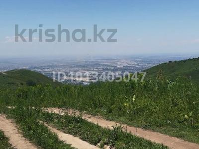 Участок · 5 га, Кок-Лай-Сай за 200 млн ₸