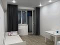 1-комнатная квартира · 21 м² · 4/5 этаж, Райымбек 206б — Райымбек 206 Б за 190 000 ₸ в Алматы, Алмалинский р-н
