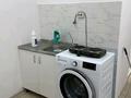 1-комнатная квартира · 21 м² · 4/5 этаж, Райымбек 206б — Райымбек 206 Б за 190 000 ₸ в Алматы, Алмалинский р-н — фото 6