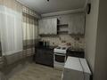 1-комнатная квартира · 36 м² · 3/5 этаж, Сатпаева 58 за 130 000 ₸ в Усть-Каменогорске — фото 2