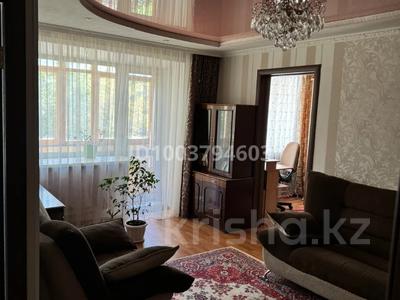 2-бөлмелі пәтер · 46 м² · 2/5 қабат, Пришахтинск, Зелинского, бағасы: 130 000 〒 в Караганде, Алихана Бокейханова р-н