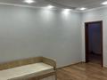 1-комнатная квартира · 53 м² · 1/5 этаж, мкр Думан-2 1 за 260 000 ₸ в Алматы, Медеуский р-н — фото 4