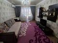 3-комнатная квартира · 64 м² · 4/4 этаж, Улан 10 за 16.5 млн ₸ в Талдыкоргане, военный городок Улан — фото 8