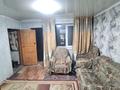 3-комнатная квартира · 64.1 м² · 1/2 этаж, 19 линия за 12 млн ₸ в Семее — фото 15