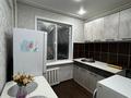 2-комнатная квартира · 48 м² · 5/5 этаж, Севастопольская 16/3 — Возле ивушке за 200 000 ₸ в Усть-Каменогорске, Ульбинский — фото 6