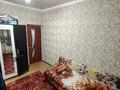 1-комнатная квартира · 38 м² · 5/5 этаж, мкр Айнабулак-3 159 за 22.5 млн ₸ в Алматы, Жетысуский р-н — фото 4