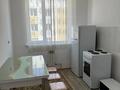 3-комнатная квартира · 68.3 м² · 8/9 этаж, АДС 5 — Отырар мөлтек ауданы Цон қасындағы домдар за 16 млн 〒 в Туркестане — фото 11