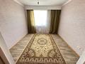 3-комнатная квартира · 68.3 м² · 8/9 этаж, АДС 5 — Отырар мөлтек ауданы Цон қасындағы домдар за 16 млн 〒 в Туркестане — фото 13