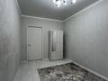 2-комнатная квартира · 55 м² · 2/10 этаж, Жунисова за 31.5 млн ₸ в Алматы, Наурызбайский р-н — фото 6