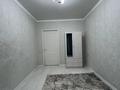2-комнатная квартира · 55 м² · 2/10 этаж, Жунисова за 31.5 млн ₸ в Алматы, Наурызбайский р-н — фото 7
