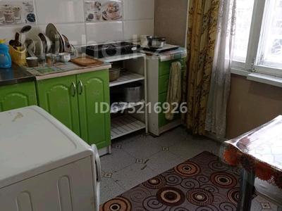1-комнатная квартира, 45 м², 3 этаж посуточно, Бульваре Гагарина 32 за 7 000 〒 в Усть-Каменогорске
