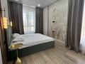 2-комнатная квартира · 55 м² · 7/12 этаж, Анет баба 4 — Анет баба- Сыганак, район Хан шатыра за 35 000 ₸ в Астане, Нура р-н — фото 4