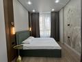 2-комнатная квартира · 55 м² · 7/12 этаж, Анет баба 4 — Анет баба- Сыганак, район Хан шатыра за 35 000 ₸ в Астане, Нура р-н — фото 3