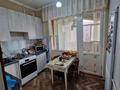 3-комнатная квартира · 68.6 м² · 7/9 этаж, мкр Аксай-4, Аксай 4 за ~ 44.5 млн ₸ в Алматы, Ауэзовский р-н — фото 7