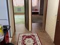 2-комнатная квартира · 68 м² · 6/9 этаж, 13 5а 42 — 13мкр 5а за 15 млн ₸ в Актау — фото 5