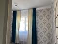 Отдельный дом · 4 комнаты · 150 м² · 5 сот., Самал 32 — Наурыз за 15 млн ₸ в Умбетали — фото 10