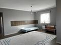 Отдельный дом · 4 комнаты · 150 м² · 5 сот., Самал 32 — Наурыз за 15 млн ₸ в Умбетали — фото 6